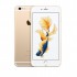 Apple iPhone 6S 128Gb 04 Apple iPhone 6S 128Gb 04