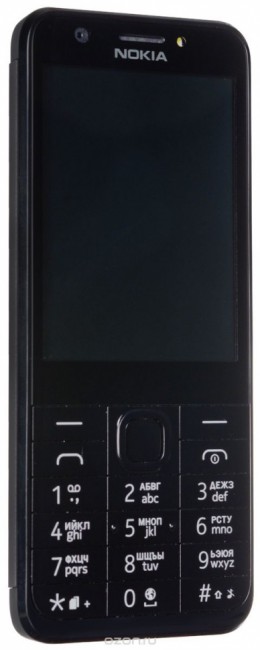Nokia 230 Dual Sim, Black Silver 1