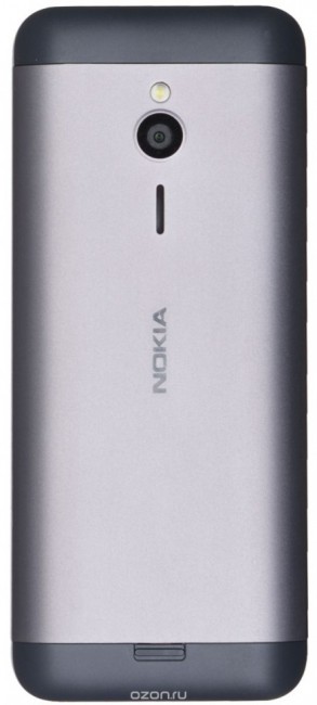 Nokia 230 Dual Sim, Black Silver