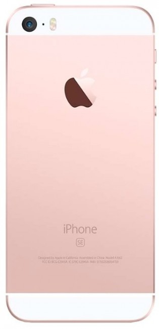 Смартфон Apple iPhone SE 16Gb Rose gold Смартфон Apple iPhone SE 16Gb Rose gold